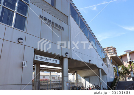 長泉なめり駅東口(静岡県長泉町) 長泉なめり駅東口(静岡県長泉町) 55551383
