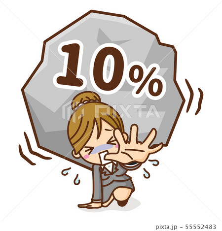 増税に苦しむビジネスウーマン 55552483