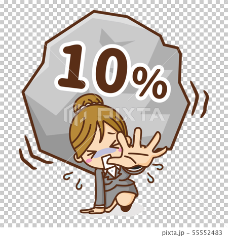 Business woman suffering from tax increase 55552483