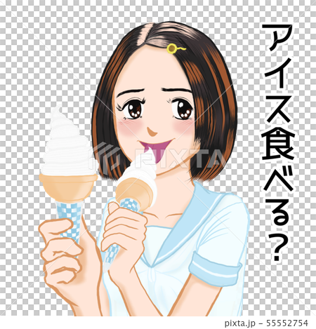 JK由奈ちゃんの日常05 アイス食べる？言葉あり ヒマワリのヘアピン バニラ ペロリ 55552754