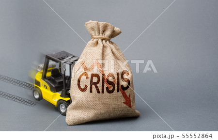 Yellow forklift truck can not lift the bag  55552864