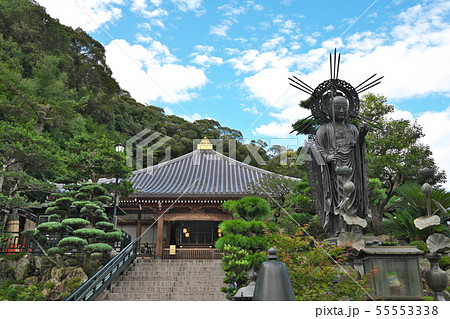 【清荒神清澄寺 本堂】 兵庫県宝塚市米谷清シ１ 55553338