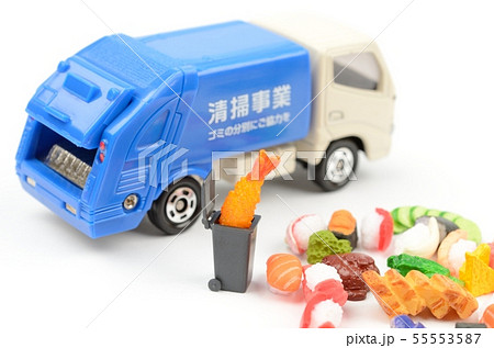 食品廃棄物 55553587