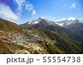 Namche Bazaar aerial view, mount Thamserku, Everest trek, Himalaya, Nepal 55554738