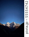 Thamserku mountain night view in the light of the rising Moon. 55554742
