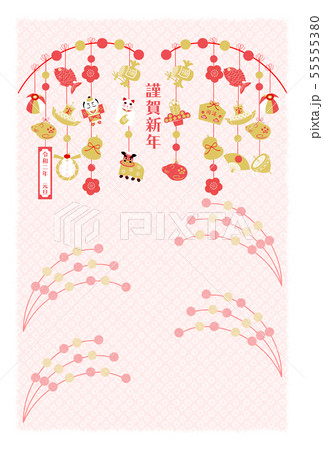 年賀2020餅花桃 55555380