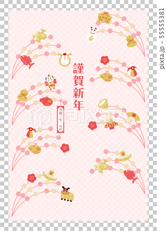 年賀2020餅花桃 55555381