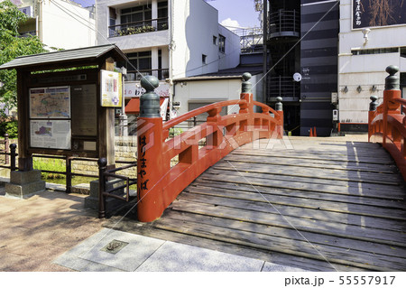 はりまや橋 高知県高知市 はりまや橋 高知県高知市 55557917