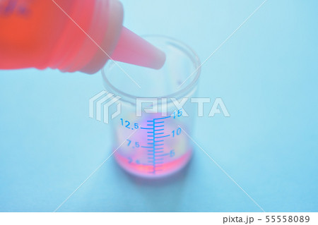 小児用の飲み薬（シロップ） 55558089