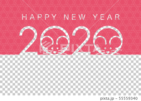 2020年 年賀状テンプレート 2020年 年賀状テンプレート 55559340