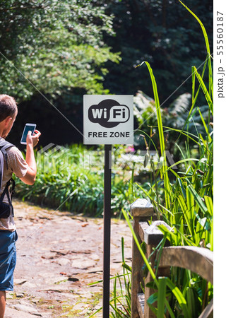 Batumi, Georgia, Sign of a wi-fi zone in the Batumi botanical garden 55560187