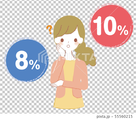 Tax increase, consumption tax increase, doubtful mother, housewife, female 55560215