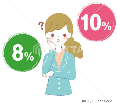 増税　消費税アップ　疑問　悩む　女性 55560221