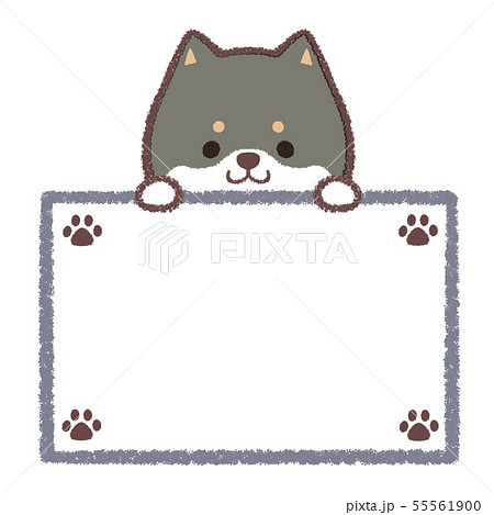 黒柴犬案内板 足跡付きのイラスト素材 黒柴犬案内板 足跡付きのイラスト素材
