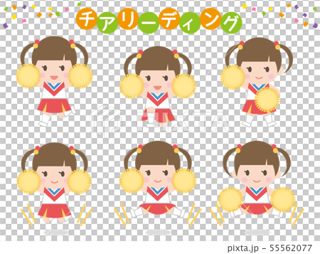 チアリーディングイラスト01 55562077