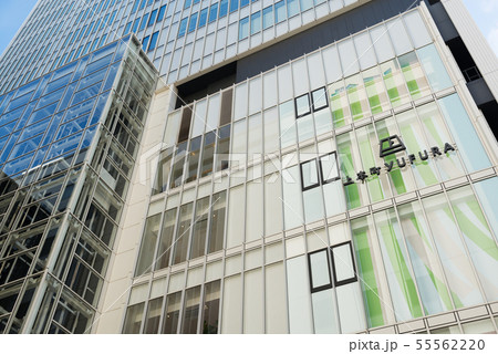 上本町yufuraの写真素材