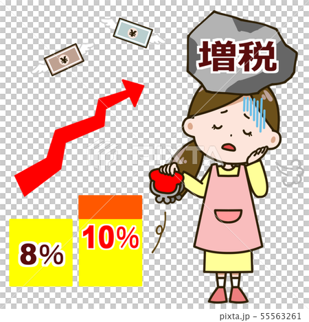 Image illustration for a woman suffering from tax increase 55563261