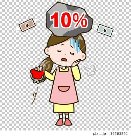 Woman suffering from tax increase pose illustration Woman suffering from tax increase pose illustration 55563262