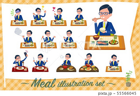 flat type glasses Honest man_Meal flat type glasses Honest man_Meal 55566045