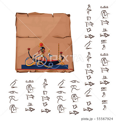 Ancient Egypt papyrus scroll cartoon vector 55567924