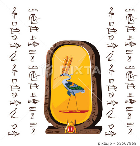 Stone board, clay tablet and Egyptian hieroglyphs Stone board, clay tablet and Egyptian hieroglyphs 55567968