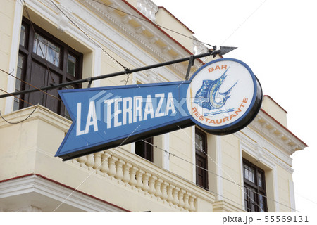 ラ・テラサ ラ・テラサ 55569131