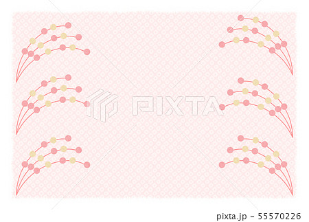 年賀餅花桃背景 年賀餅花桃背景 55570226