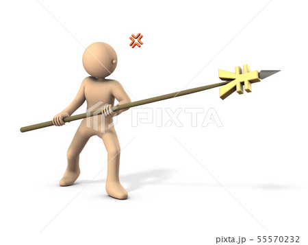 外国市場と戦うキャラクター 外国市場と戦うキャラクター 55570232