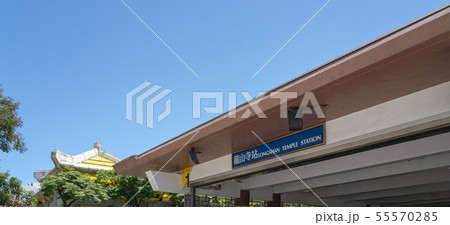 台湾　台北　龍山寺　駅　メトロ　地下鉄 55570285