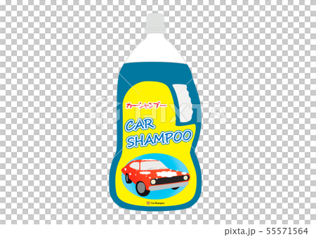 カーシャンプーのイラスト素材