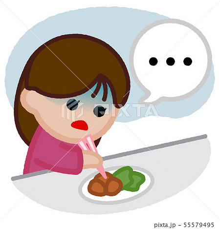 体の症状 食欲不振 女性 55579495