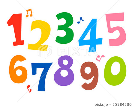 Illustration Of Cute Numbers Stock Illustration