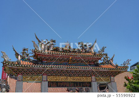 龍山寺 艋舺龍山寺 台北 台湾 快晴 青空 青い 龍山寺 艋舺龍山寺 台北 台湾 快晴 青空 青い 55590922