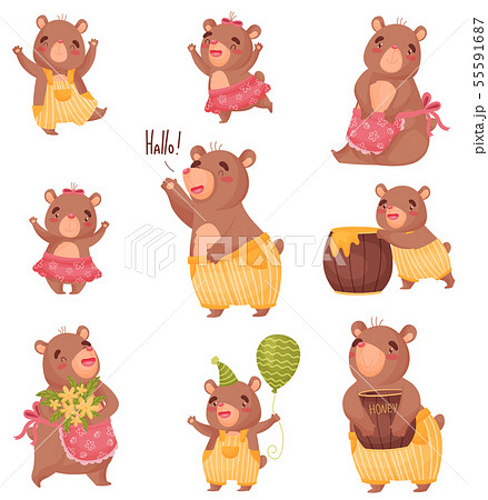 Set of humanized bears. Vector illustration on white background. Set of humanized bears. Vector illustration on white background. 55591687