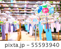 風鈴 55593940