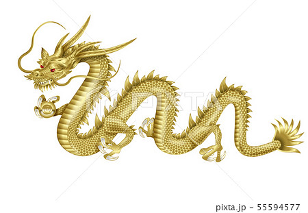 Illustration Of Dragon God Stock Illustration