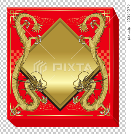 龍圖 龍圖 55594579