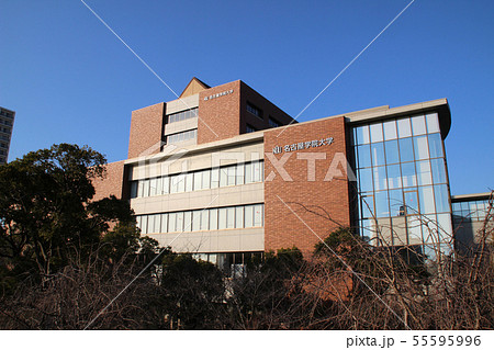 名古屋学院大学･名古屋キャンパスしろとり/愛知県名古屋市熱田区熱田西町 55595996