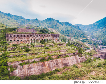 13-Layer Remains (Remains of Copper Refinery) 55596130