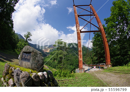信州の災害跡地 北安曇郡小谷村の稗田山崩れ 金谷橋より崩壊跡遠望 超広角 信州の災害跡地 北安曇郡小谷村の稗田山崩れ 金谷橋より崩壊跡遠望 超広角 55596799
