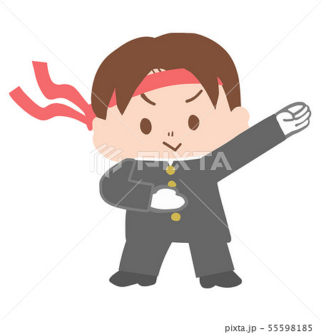 応援団の男の子 赤ハチマキ のイラスト素材