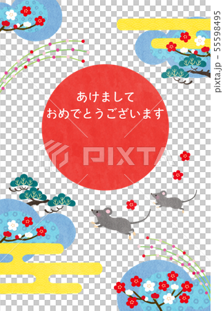 テク子年-年賀状テンプレート-a2 55598495