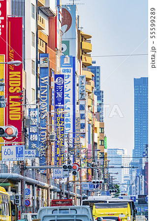 大阪 日本橋 都市風景 大阪 日本橋 都市風景 55599289