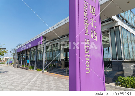 台湾 背景 バックグラウンド 55599431