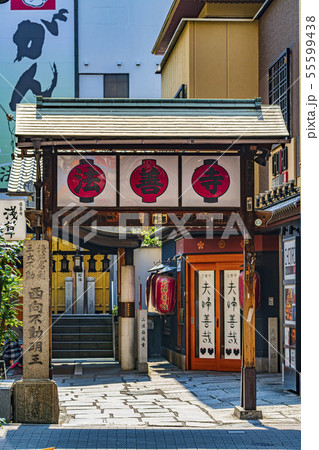 大阪 法善寺 大阪 法善寺 55599438