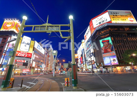 【北海道】すすきの交差点の夜景 【北海道】すすきの交差点の夜景 55603073