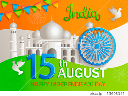 Banner for celebrate Independence Day of India. 55603345