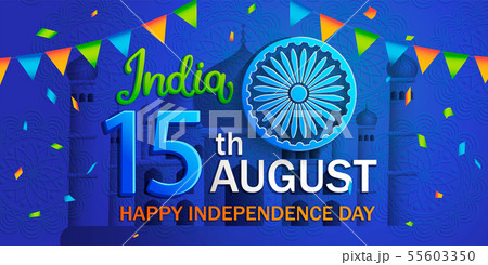 Banner for Independence Day of India. 55603350