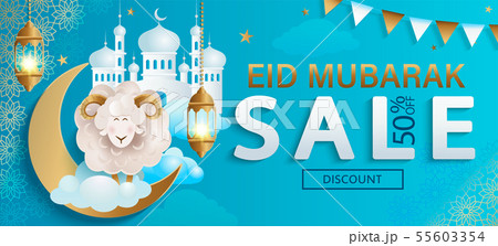 Sale Banner for Eid Mubarak, half price flyer. 55603354