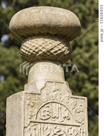 Ottoman Gravestones Ancient 55606933